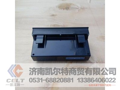 WG1630840323,英文版操縱面板總成,濟南凱爾特商貿(mào)有限公司