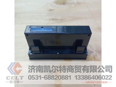 WG1630840323,英文版操縱面板總成,濟南凱爾特商貿(mào)有限公司