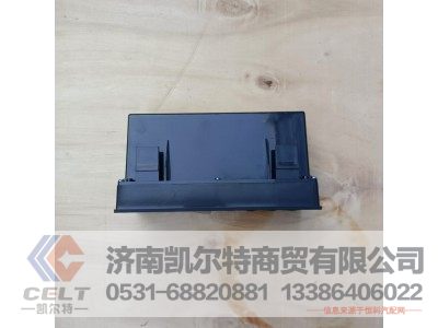 WG1630840323,英文版操縱面板總成,濟南凱爾特商貿(mào)有限公司