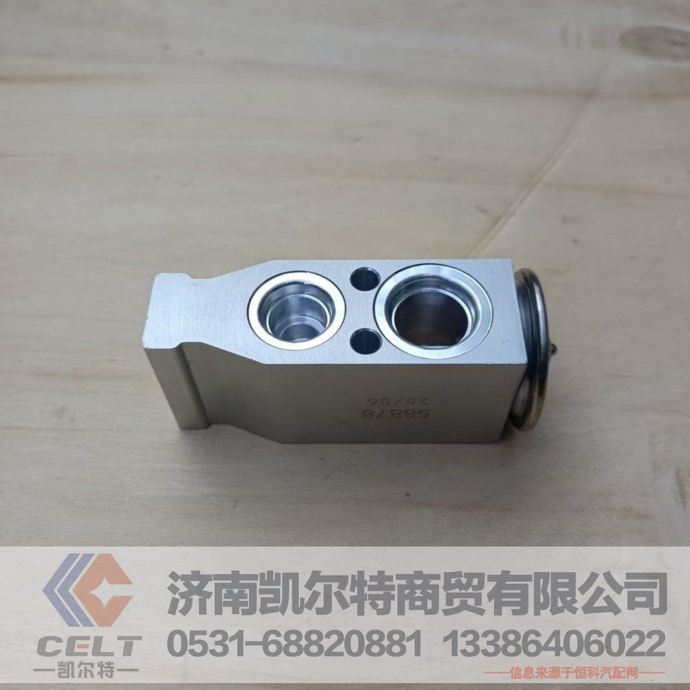 重汽豪沃T7H压板式蒸发器空调膨胀阀58878 控制阀双H阀 压力阀/58878