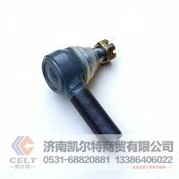 重汽豪沃斯太尔红岩 转向拉杆球头30*27.2拉杆接头总成 转向球头