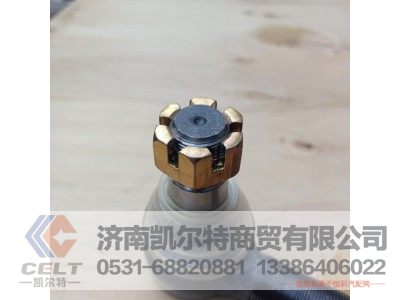 WG9925430100,拉桿接頭總成（左）,濟(jì)南凱爾特商貿(mào)有限公司