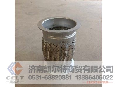 DZ95259540738,挠形软管,济南凯尔特商贸有限公司 DZ95259540738,挠形软管,济南凯尔特商贸有限公司