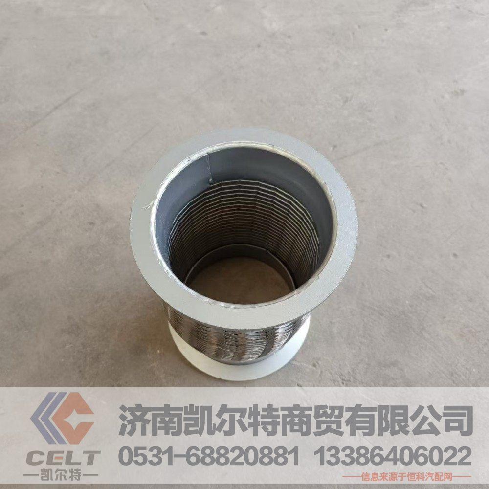 DZ95259540738,挠形软管,济南凯尔特商贸有限公司