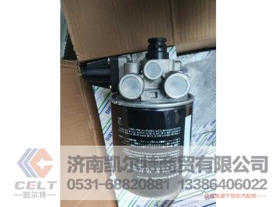 WG9000360521,空氣干燥罐,濟(jì)南凱爾特商貿(mào)有限公司