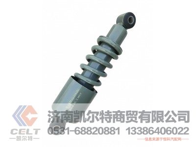 WG1642440382,后懸減振器總成（大剛度螺旋彈簧）,濟南凱爾特商貿(mào)有限公司