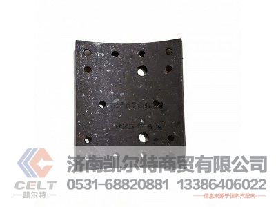 14孔14.5mm,制动摩擦片,济南凯尔特商贸有限公司 14孔14.5mm,制动摩擦片,济南凯尔特商贸有限公司