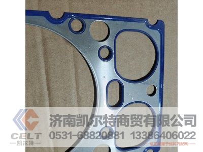 612600040355,氣缸蓋襯墊,濟(jì)南凱爾特商貿(mào)有限公司