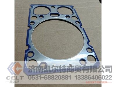 612600040355,氣缸蓋襯墊,濟(jì)南凱爾特商貿(mào)有限公司