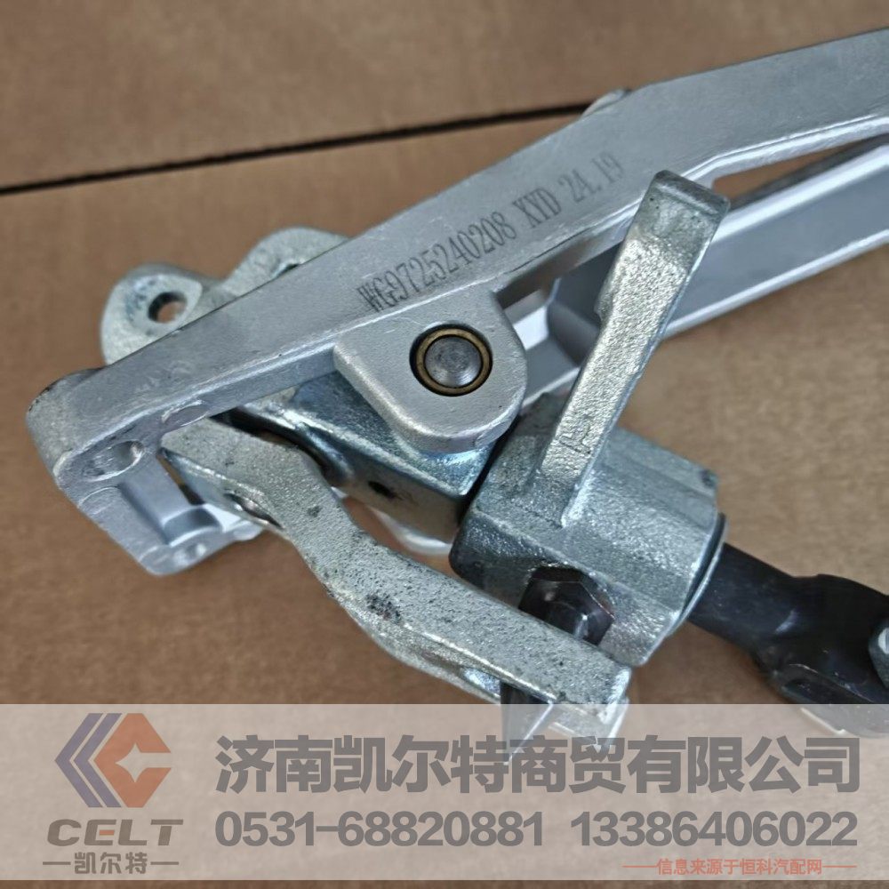 大卡車重汽HOWO豪沃豪瀚汕德卡配件WG9725240208操縱器總成/WG97252402084