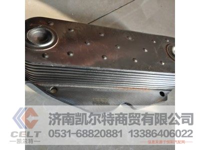 61500010334,机油冷却器,济南凯尔特商贸有限公司