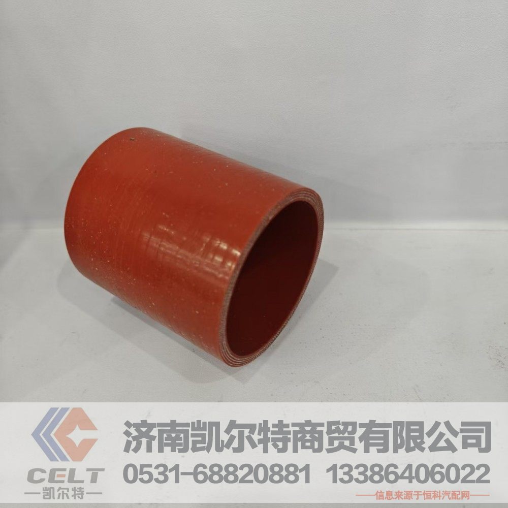 01175634/6538,氣路連接膠管,濟南凱爾特商貿(mào)有限公司