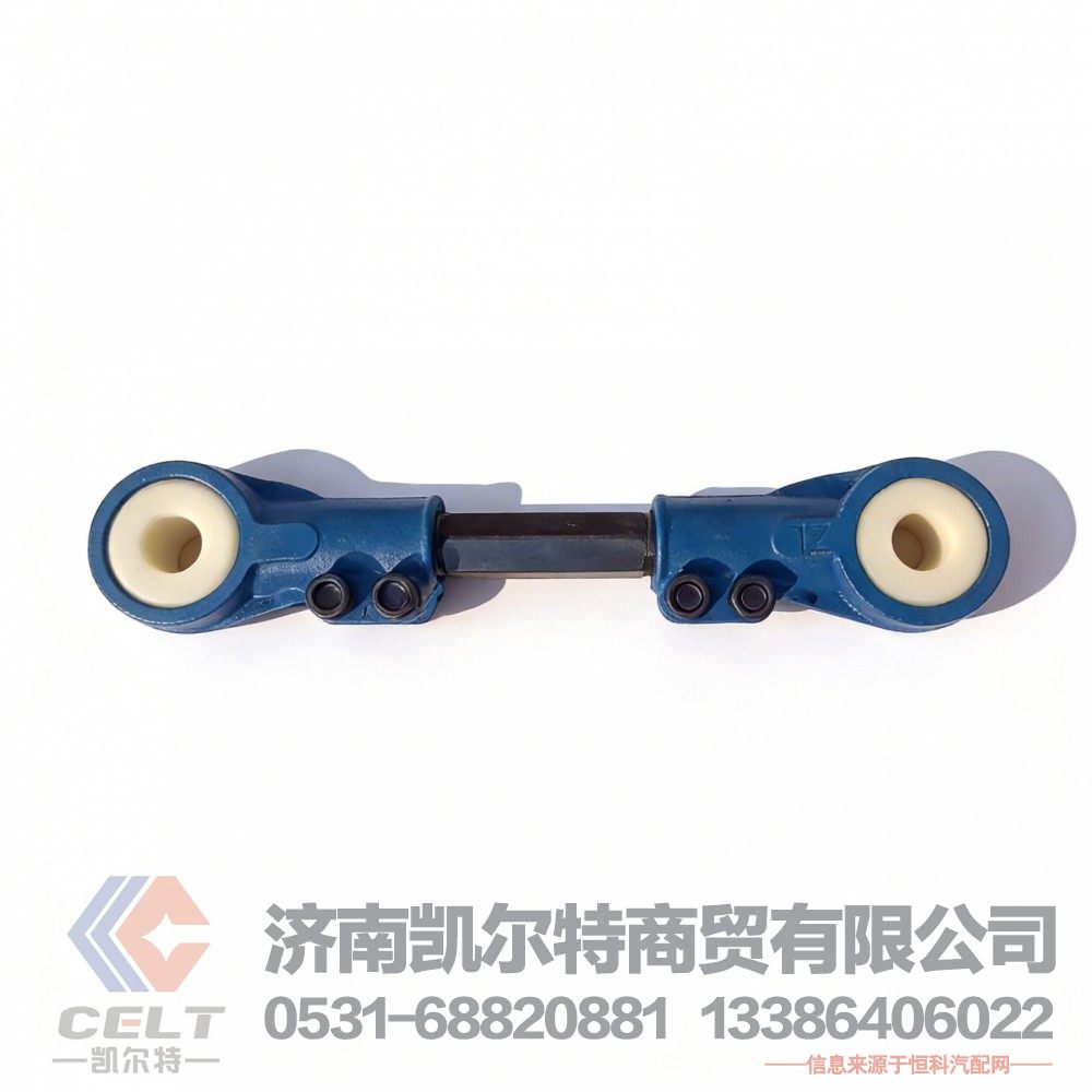 富華橋加長(zhǎng)推力桿總成540*28半掛推力桿 半掛拉臂平衡梁推力桿 重卡底盤配件/