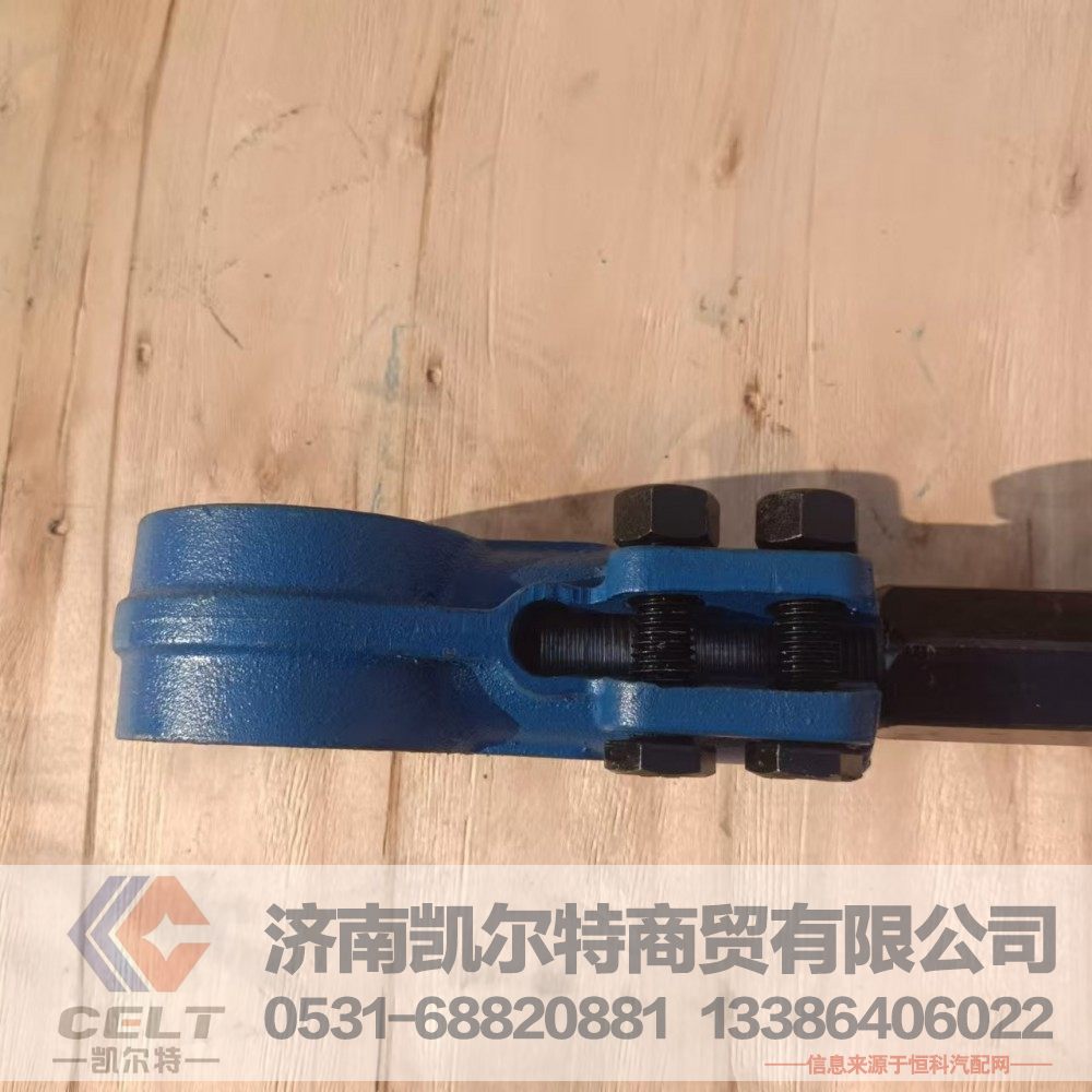 富華橋加長(zhǎng)推力桿總成540*28半掛推力桿 半掛拉臂平衡梁推力桿 重卡底盤配件/