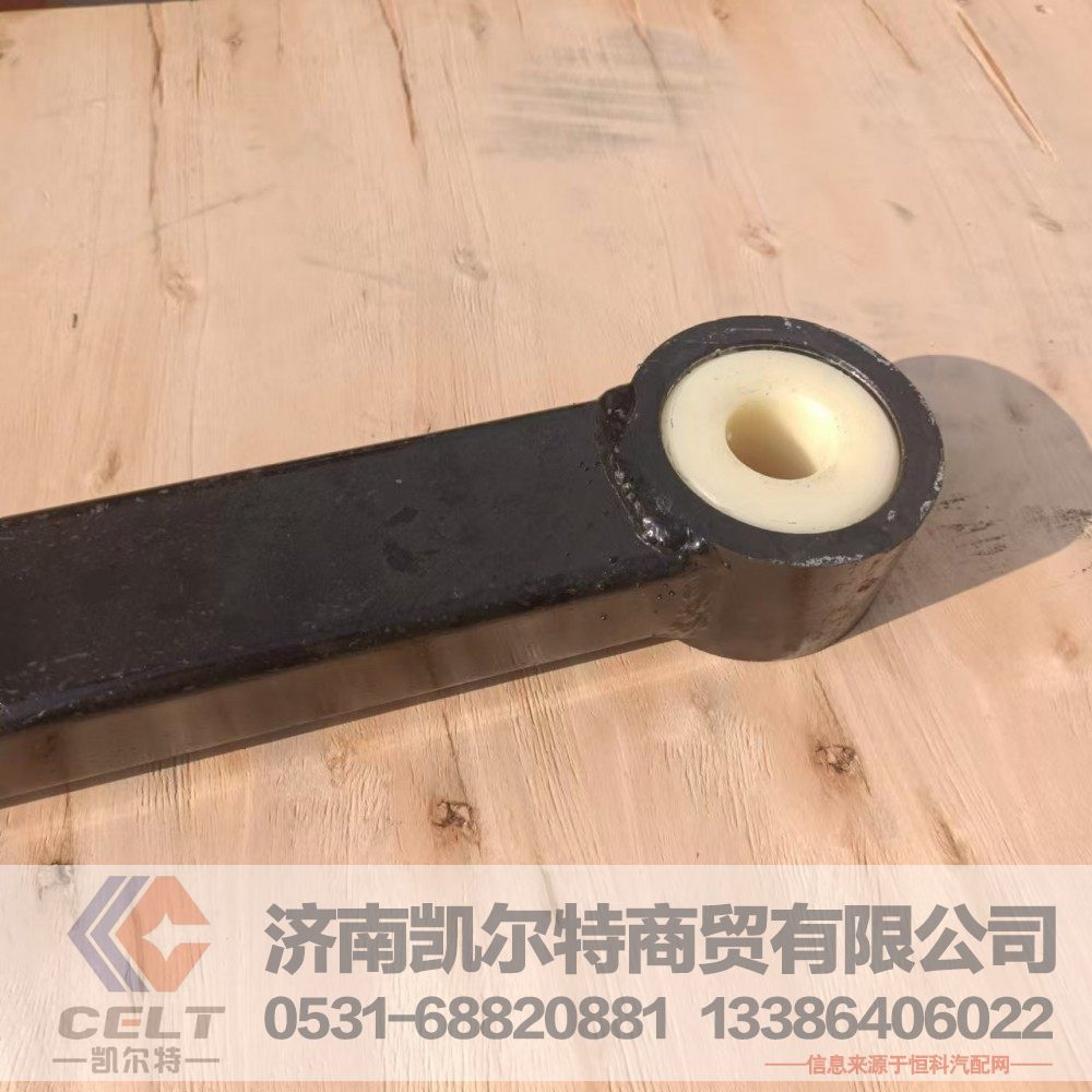 半掛拉臂平衡梁推力桿 重卡底盤配件 富華橋加長(zhǎng)推力桿總成不可調(diào)半掛推力桿/
