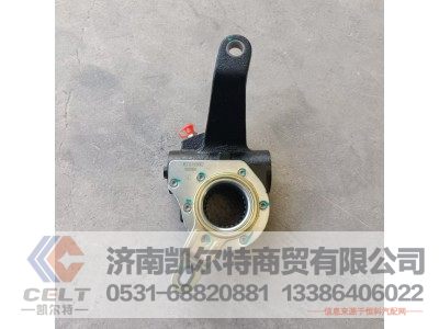 WG7161459002,制动间隙自动调整臂,济南凯尔特商贸有限公司