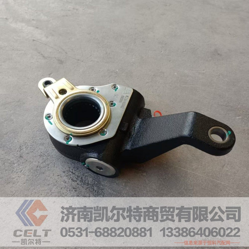 重汽豪沃汕德卡MCY11調(diào)整臂總成WG7161459002制動間隙自動調(diào)整臂右/WG7161459002