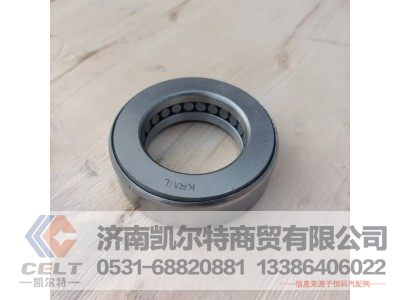 329910,橋軸承,濟南凱爾特商貿(mào)有限公司