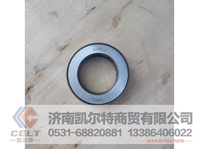 329910,橋軸承,濟南凱爾特商貿(mào)有限公司
