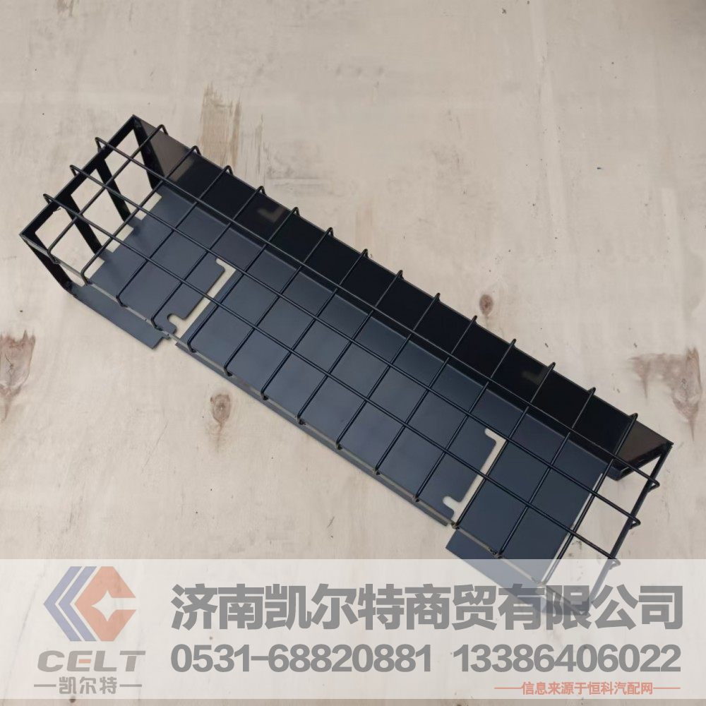 YZ166424000021,左尾燈保護罩,濟南凱爾特商貿(mào)有限公司