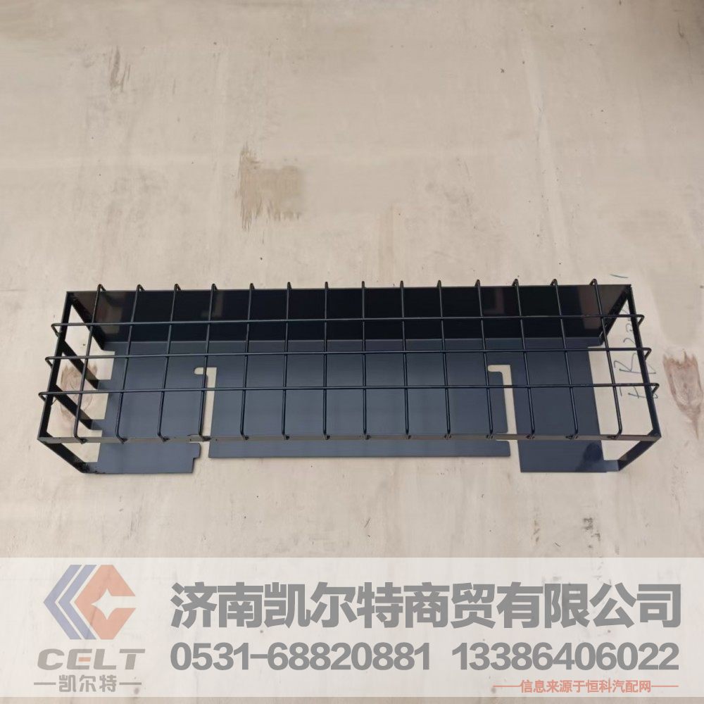 YZ166424000021,左尾燈保護罩,濟南凱爾特商貿(mào)有限公司