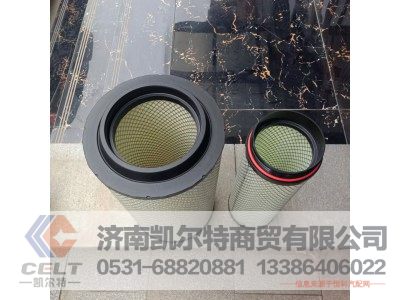 WG9525195201,主濾芯-阻燃(曼.胡默爾),濟(jì)南凱爾特商貿(mào)有限公司