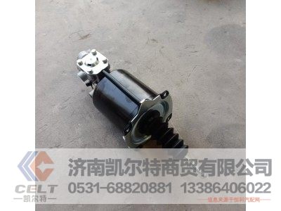 WG9725230051,離合器助力缸（Φ102、Φ25）,濟南凱爾特商貿(mào)有限公司