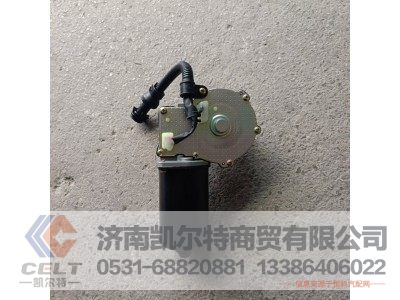 DZ14251740010,雨刮電機,濟南凱爾特商貿(mào)有限公司