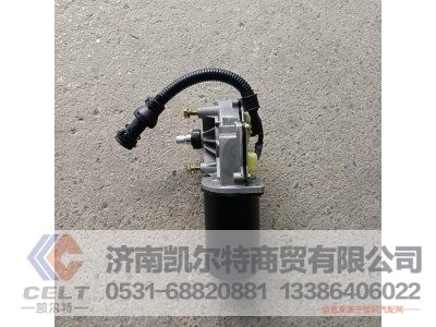 DZ14251740010,雨刮電機,濟南凱爾特商貿(mào)有限公司