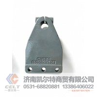 重汽豪沃T7H TX配件汕德卡豪瀚前鋼板前支架膠墊板簧WG9725520106