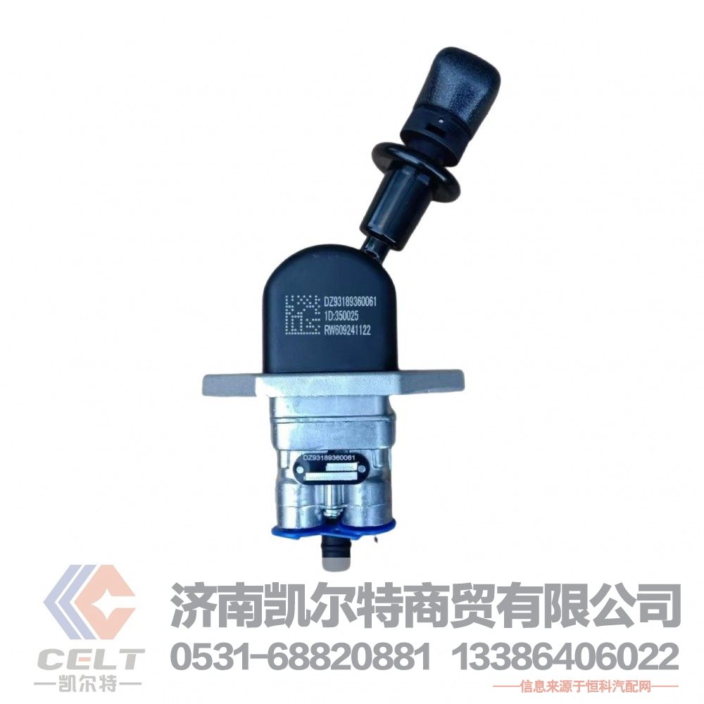 陕汽德龙新M3000新M3000SX3000三孔手制动阀手控阀手刹阀DZ93189360061