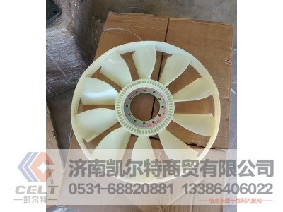 VG1500060447,Φ590环形风扇,济南凯尔特商贸有限公司