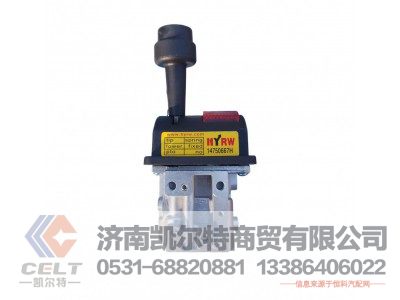 14750667H,举升阀,济南凯尔特商贸有限公司 14750667H,举升阀,济南凯尔特商贸有限公司