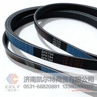 6PK794皮帶多楔帶風(fēng)扇皮帶空調(diào)皮帶電機皮帶 重汽發(fā)動機 濰柴發(fā)動機