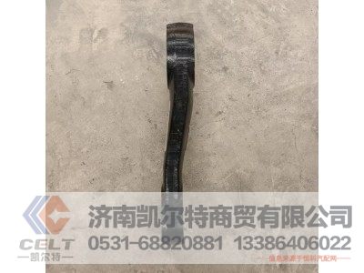 WG9725471745,转向摇臂,济南凯尔特商贸有限公司