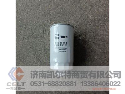 TP1000422384,柴滤,济南凯尔特商贸有限公司