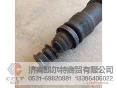 81.41722.6051,空气弹簧,济南凯尔特商贸有限公司 81.41722.6051,空气弹簧,济南凯尔特商贸有限公司
