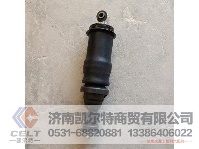 81.41722.6051,空气弹簧,济南凯尔特商贸有限公司 81.41722.6051,空气弹簧,济南凯尔特商贸有限公司