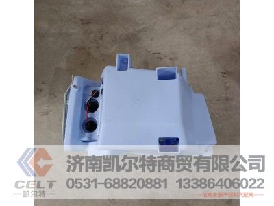 WG9719720001,左前照灯总成,济南凯尔特商贸有限公司