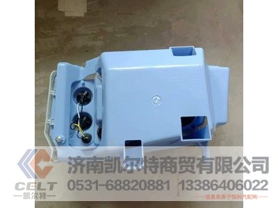 WG9719720002,右前照灯总成,济南凯尔特商贸有限公司