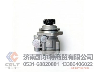 WG9725471016,转向叶片泵,济南凯尔特商贸有限公司