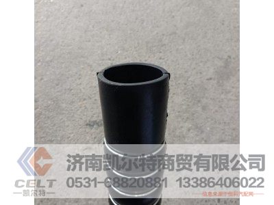 WG9725530508,散热器出水胶管,济南凯尔特商贸有限公司