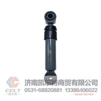 重汽豪沃A7 T7H駕駛室橫向減震器WG1642440021加粗穩(wěn)定減震器