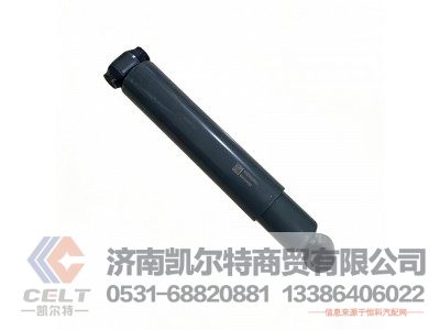 WG9725680014,减振器,济南凯尔特商贸有限公司