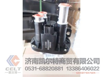 WG9925550807,电动换向阀(延时),济南凯尔特商贸有限公司