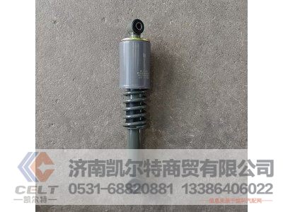 WG1664440400,A7/T7驾驶室后悬螺旋弹簧减振器总成（加长/大刚度/工程车）,济南凯尔特商贸有限公司