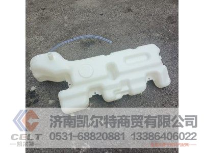 DZ96259533001,膨胀水箱,济南凯尔特商贸有限公司