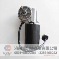 重汽豪瀚N7G斯太爾駕駛室配件 雨刮電機(jī)總成WG1671740012雨刷電機(jī)