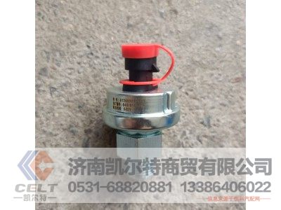 TP612600090919,压力传感器,济南凯尔特商贸有限公司