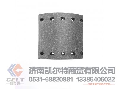 19094,剎車片,濟(jì)南凱爾特商貿(mào)有限公司